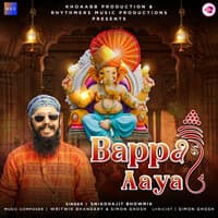 Bappa Aaya