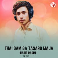 Thai Gam Ga Tasaro Maja