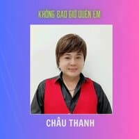 Đập Vỡ Cây Đàn