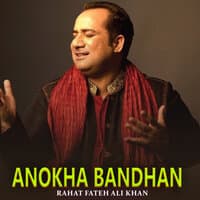 Anokha Bandhan