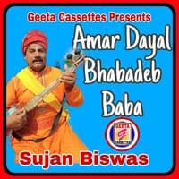 Amar Dayal Bhabadeb Baba