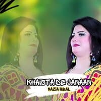 Khaista De Janaan