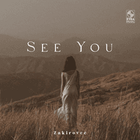 See You