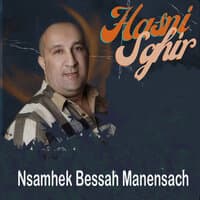 Hasni Sghir