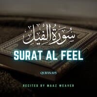 Surat Al Feel