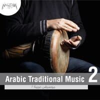 Arabic Traditional Music, Vol. 2