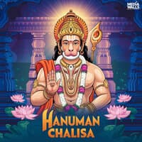 Hanuman Chalisa