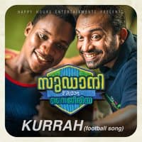 Kurrah (Football Song)