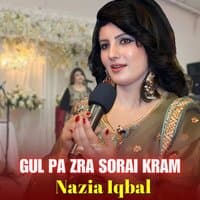 Gul Pa Zra Sorai Kram