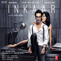 Inkaar Theme (English)