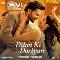 Dilon Ki Doriyan (From "Bawaal")