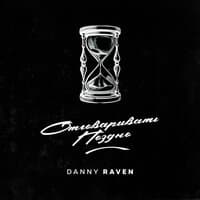 DANNY RAVEN