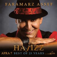 Afra 7 Hajizz (Best of 25 Years)