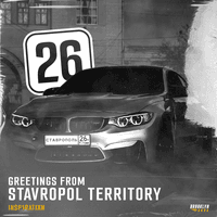 Greetings from Stavropol Territory