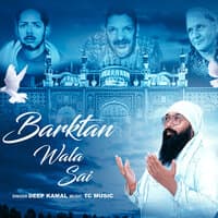 Barktan Wala Sai