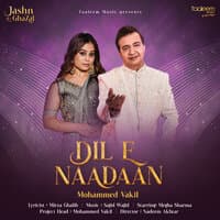 Dil E Naadaan