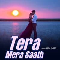 Tera Mera Saath