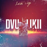 DVU | LIKII