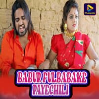 BABUR FULBABAKE PAYECHILI