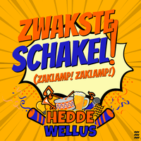 Zwakste Schakel (Zaklamp! Zaklamp!)