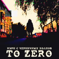 To Zero