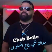 Cheb Bello