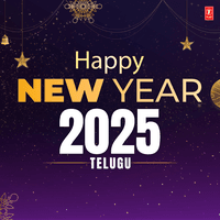 Happy New Year 2025