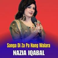 Sanga Di Za Pa Nang Walara