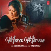 Mera Mirza