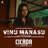 Vinu Manasu (From "Cicada")