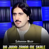 Da Judai Zahar Me Skale