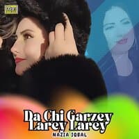 Da Chi Garzey Larey Larey