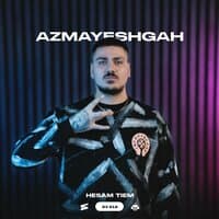 Azmayeshgah S3-18