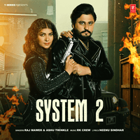 System 2