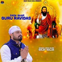 Sada Baap Guru Ravidas