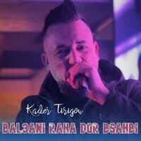 Kader Tirigou