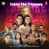 Token - The Treasure