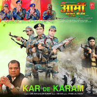 Kar De Karam (From "Army Ki Jung")