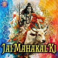 Jai Mahakal Ki