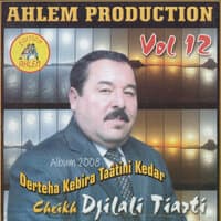 Cheikh Djilali Tiarti, Vol. 12