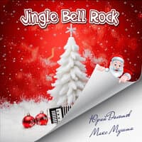 Jingle Bell Rock