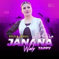 Janana Waly Tappy