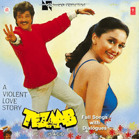 Tezaab Full Song With Dialogues