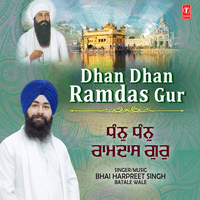 Dhan Dhan Ramdas Gur