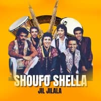 Shoufo Shella