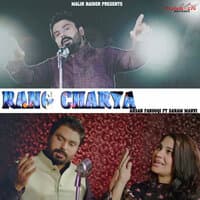 Rang Charya