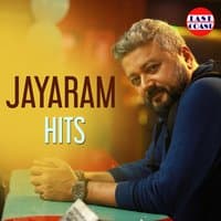 Jayaram Hits