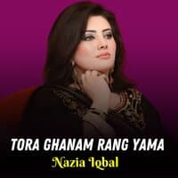 Tora Ghanam Rang Yama