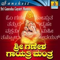 Sri Ganesha Gayatri Mantra