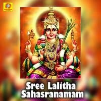 Sree Lalitha Sahasranamam